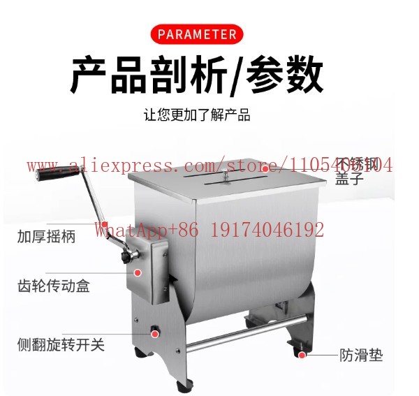Meat Grinder Commercial Electr - مراجعة Meat Grinder Electric وسعره