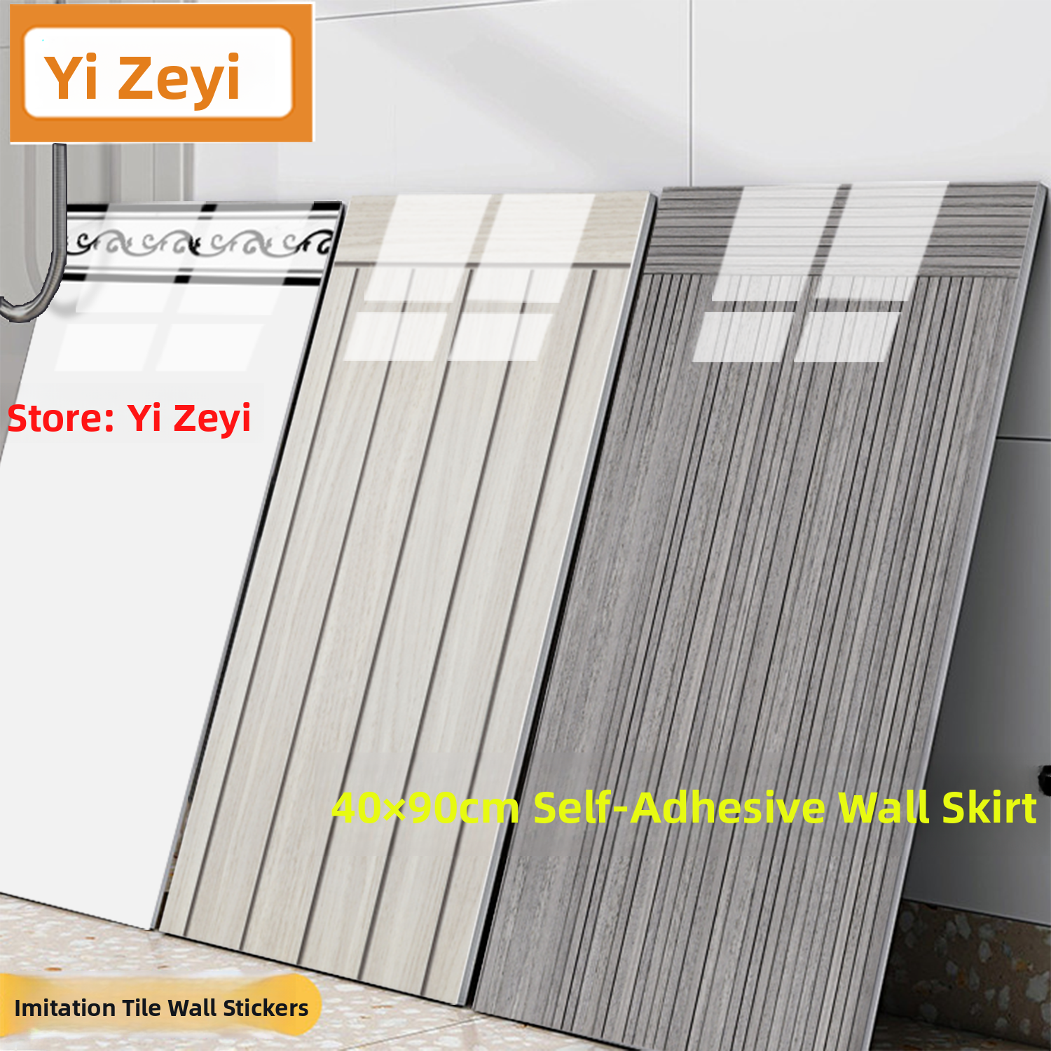 Waterproof Tile ut Wall Panel  - مراجعة Commercial Kitchen Wall Tiles وسعره