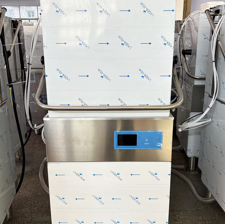 Commercial Dishwasher Custom V - مراجعة Commercial Kitchen Company وسعره