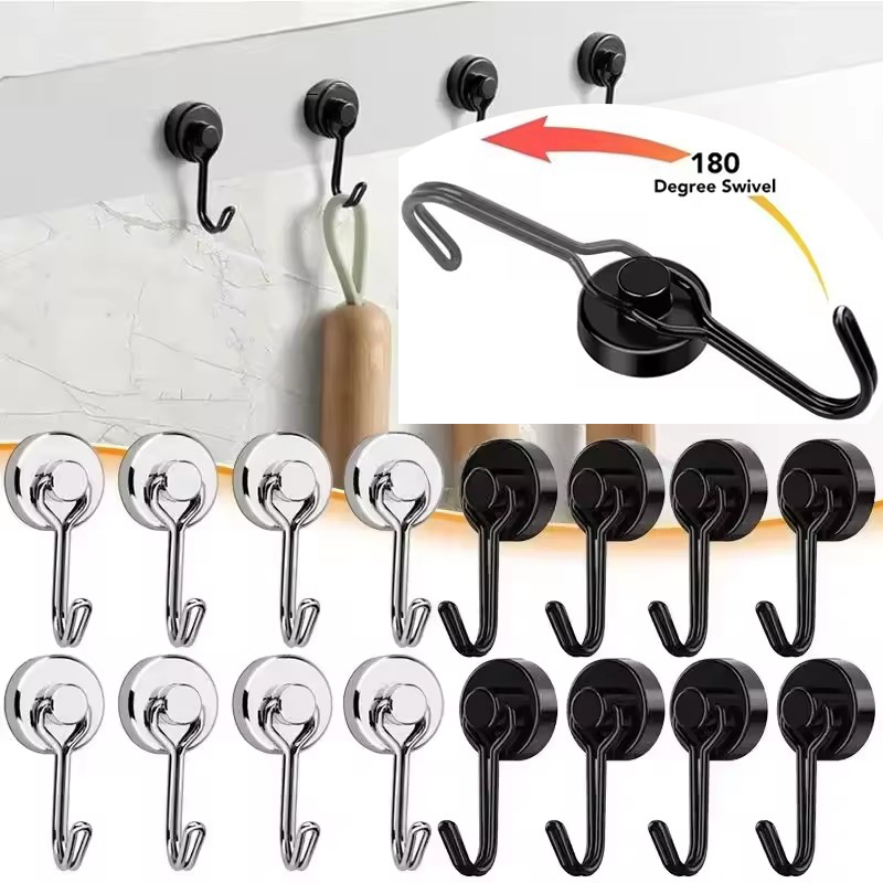 20mm Black Silver No-drill Mag - مراجعة Commercial Kitchen Fridge وسعره