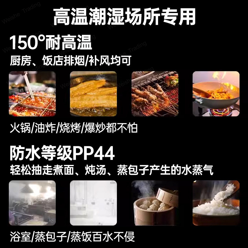 Commercial kitchen exhaust Lar - مراجعة Commercial Kitchen Plumbing وسعره