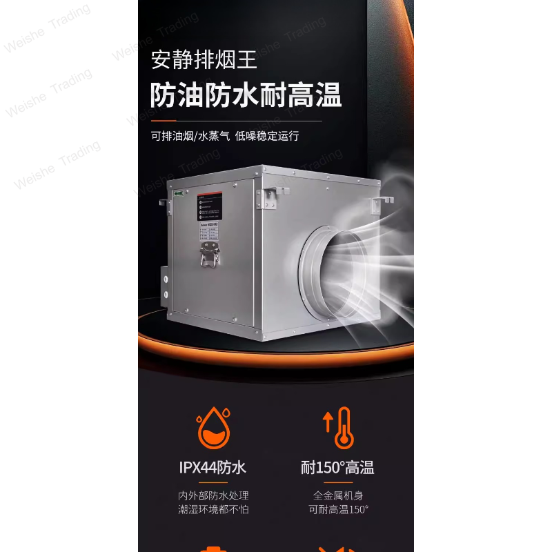 Commercial kitchen exhaust Lar - مراجعة Commercial Kitchen Plumbing وسعره
