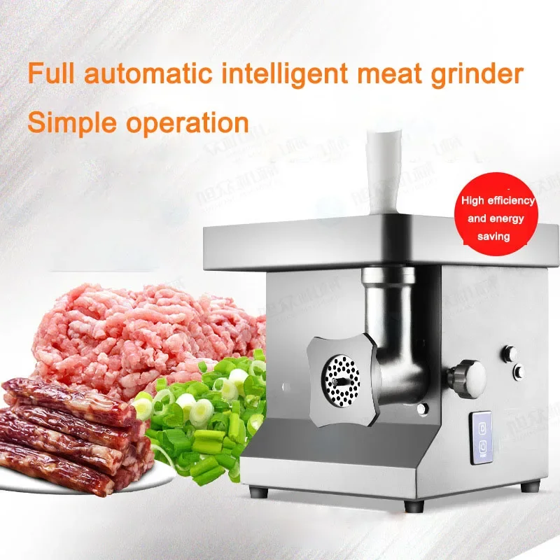 Electric Meat Mincer Grinder 8 - مراجعة Commercial Kitchen Plumbing وسعره