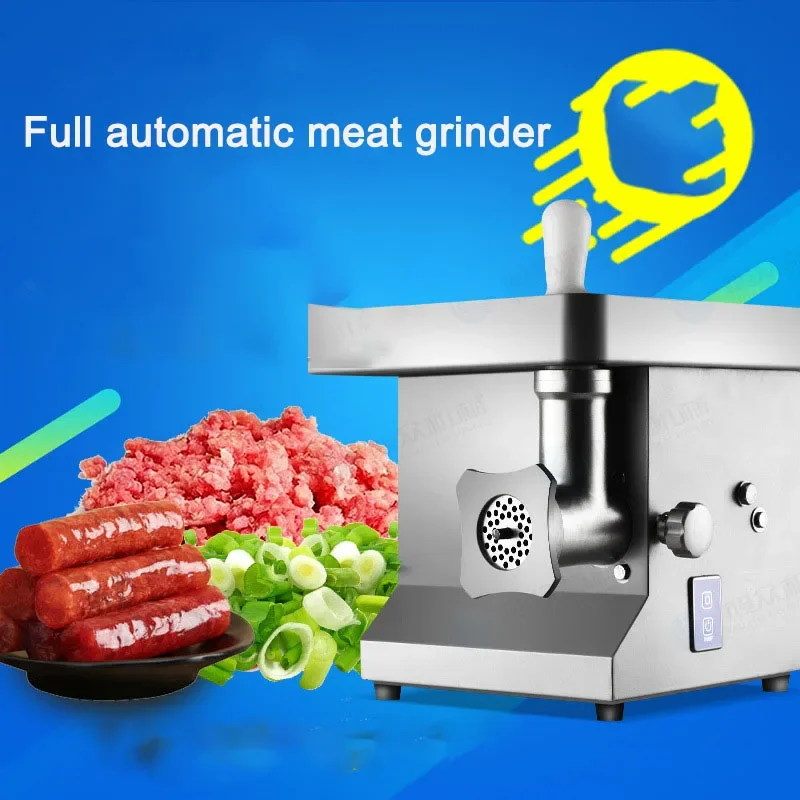 Electric Meat Mincer Grinder 8 - مراجعة Commercial Kitchen Plumbing وسعره