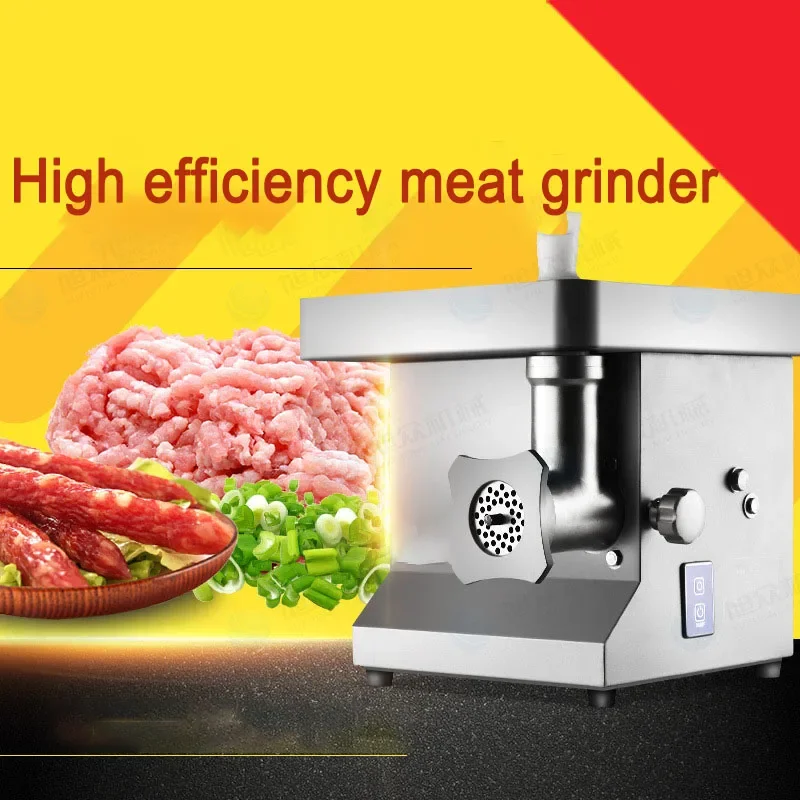 Electric Meat Mincer Grinder 8 - مراجعة Commercial Kitchen Plumbing وسعره