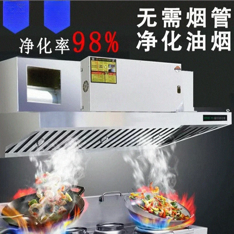 Commercial lampblack hood rest - مراجعة Commercial Kitchen Plumbing وسعره