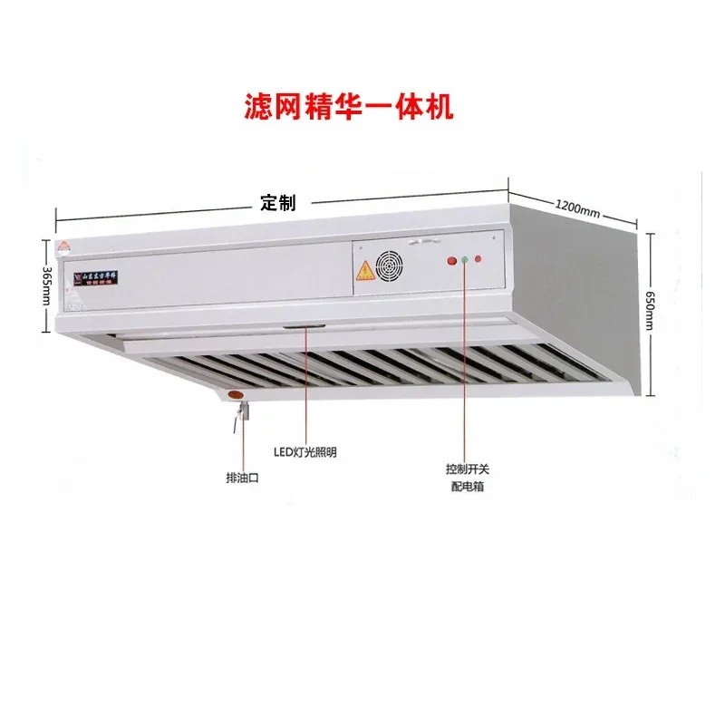 Commercial lampblack hood rest - مراجعة Commercial Kitchen Plumbing وسعره