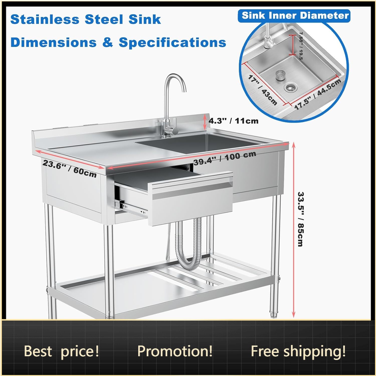 Stainless Steel Utility Sink w - مراجعة Commercial Kitchen Plumbing وسعره