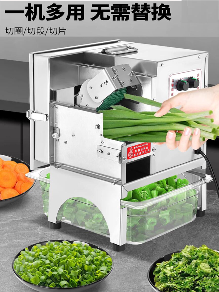 150kg/h Vegetable Slicer Multi - مراجعة Commercial Kitchen Plumbing وسعره
