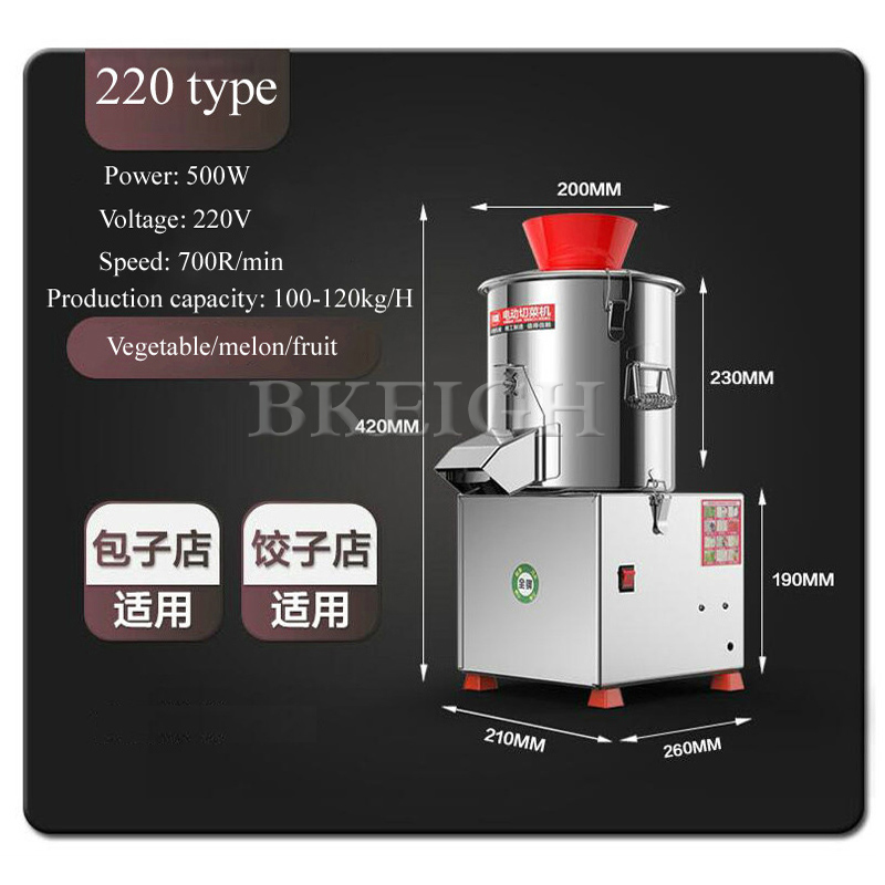 Electric Vegetable Cutter Comm - مراجعة Meat Grinder Electric وسعره