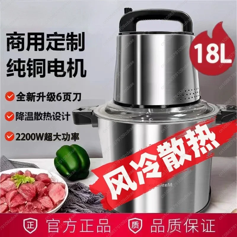 YY German large-capacity meat  - مراجعة Meat Grinder Electric وسعره