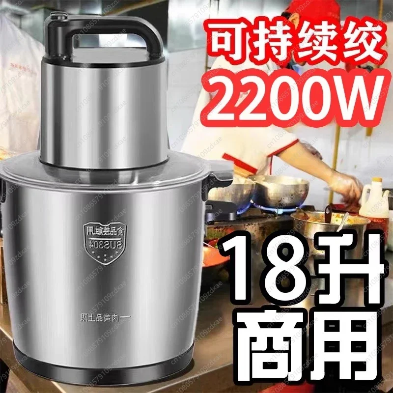 YY German large-capacity meat  - مراجعة Meat Grinder Electric وسعره