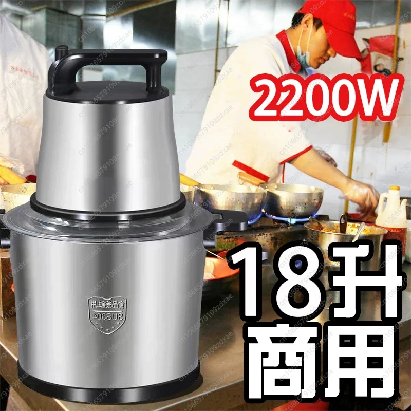 YY German large-capacity meat  - مراجعة Meat Grinder Electric وسعره
