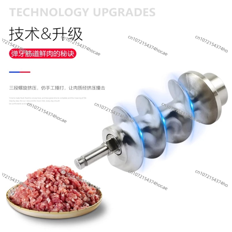 Meat grinder - Electric stainl - مراجعة Meat Grinder Electric وسعره