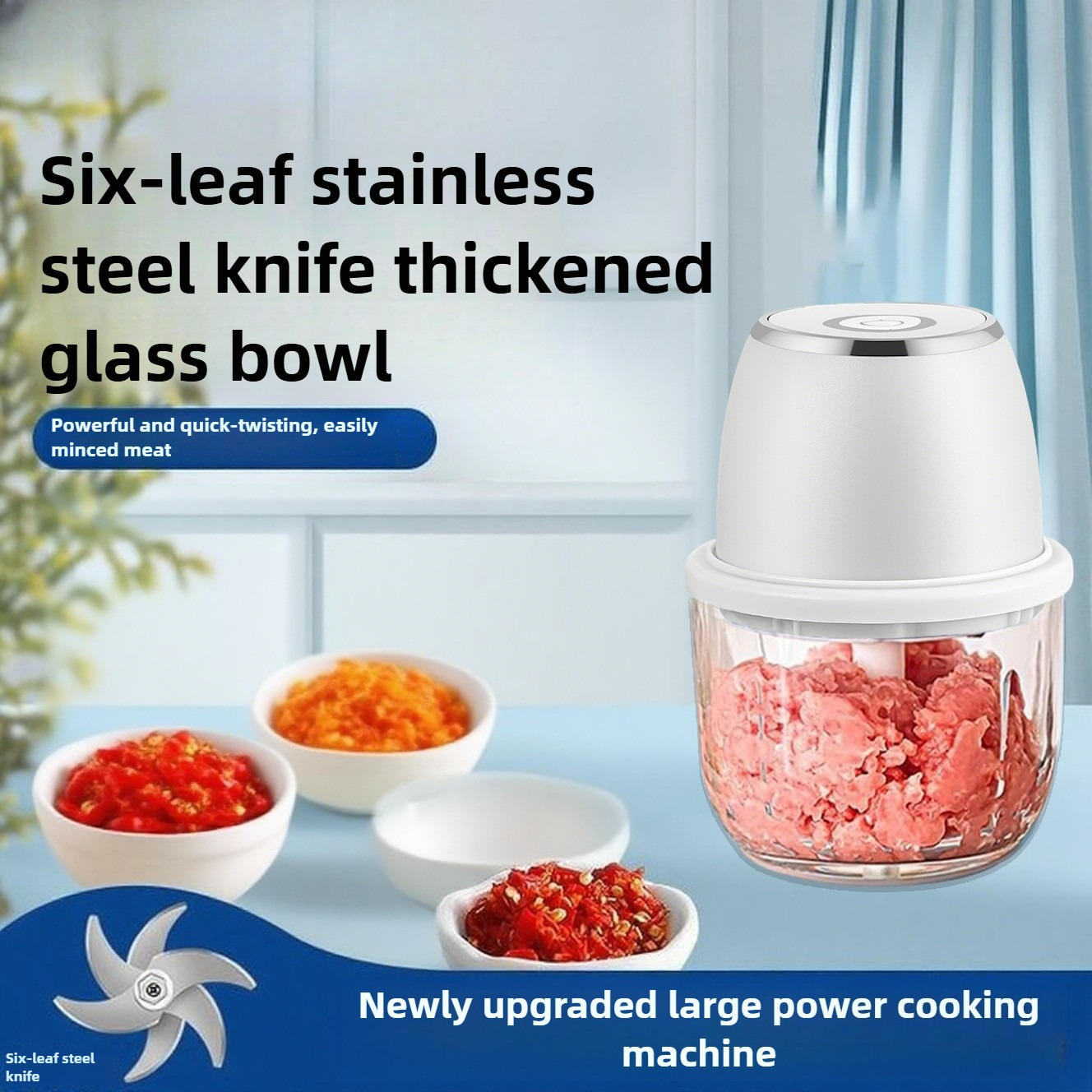 350ML Electric Meat Grinders F - مراجعة Meat Grinder Electric وسعره
