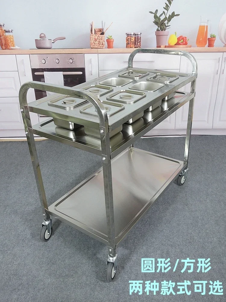 Stainless steel two-layer mobi - مراجعة Commercial Kitchen Plumbing وسعره