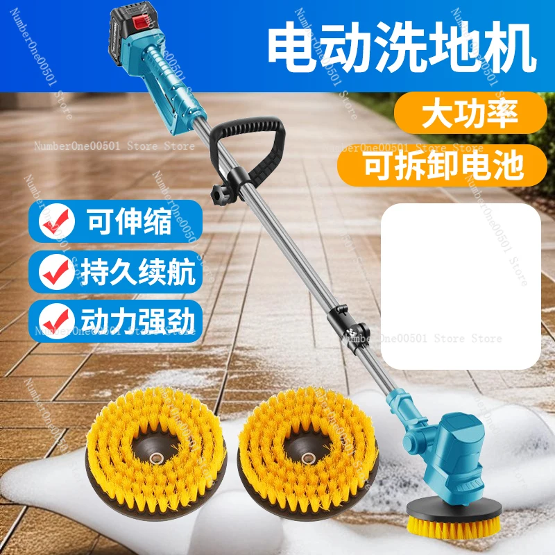 High Power Electric Cleaning B - مراجعة Commercial Kitchen Wall Tiles وسعره