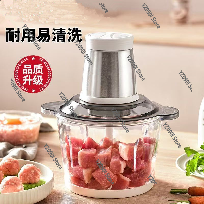 Electric Meat Grinder Food Pro - مراجعة Meat Grinder Electric وسعره